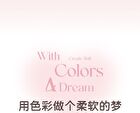 Bow Embossed Soft Blush - 5 Colors - 05# Almond Milk Tea - 3g