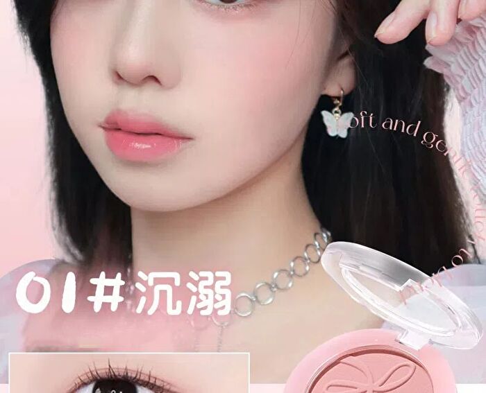 Bow Embossed Soft Blush - 5 Colors - 05# Almond Milk Tea - 3g