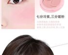 Bow Embossed Soft Blush - 5 Colors - 05# Almond Milk Tea - 3g