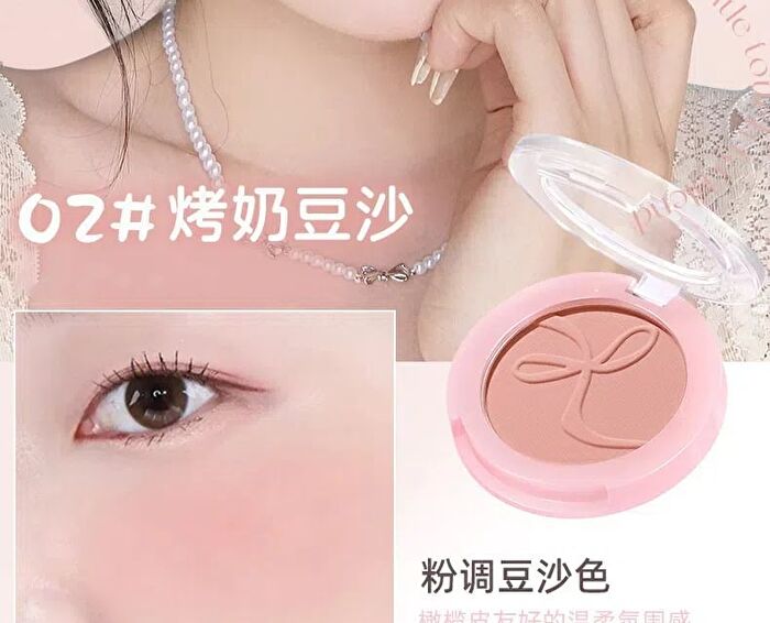 Bow Embossed Soft Blush - 5 Colors - 05# Almond Milk Tea - 3g
