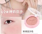 Bow Embossed Soft Blush - 5 Colors - 05# Almond Milk Tea - 3g