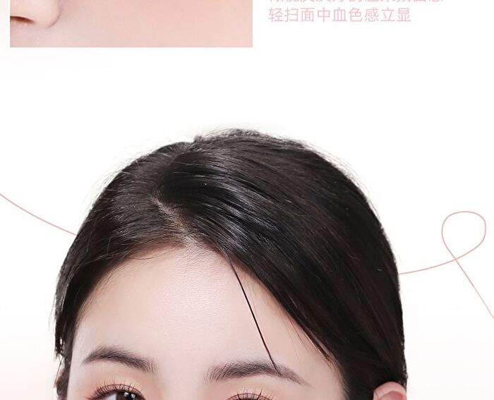Bow Embossed Soft Blush - 5 Colors - 05# Almond Milk Tea - 3g