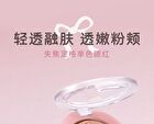 Bow Embossed Soft Blush - 5 Colors - 05# Almond Milk Tea - 3g