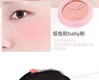 Bow Embossed Soft Blush - 5 Colors - 05# Almond Milk Tea - 3g