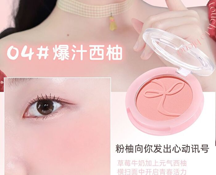 Bow Embossed Soft Blush - 5 Colors - 05# Almond Milk Tea - 3g