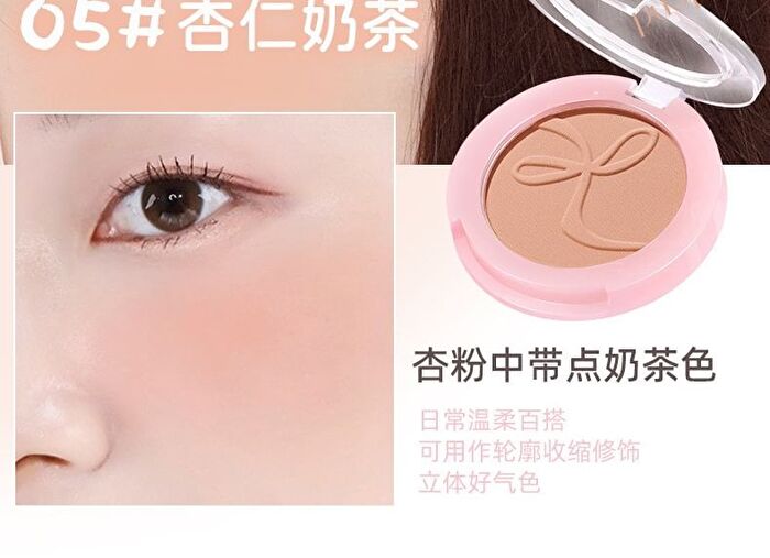 Bow Embossed Soft Blush - 5 Colors - 05# Almond Milk Tea - 3g