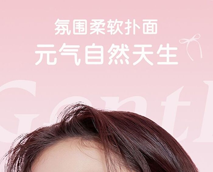Bow Embossed Soft Blush - 5 Colors - 05# Almond Milk Tea - 3g