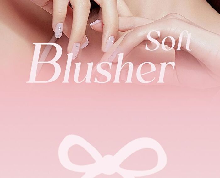 Bow Embossed Soft Blush - 5 Colors - 05# Almond Milk Tea - 3g