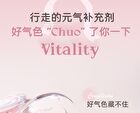 Bow Embossed Soft Blush - 5 Colors - 05# Almond Milk Tea - 3g