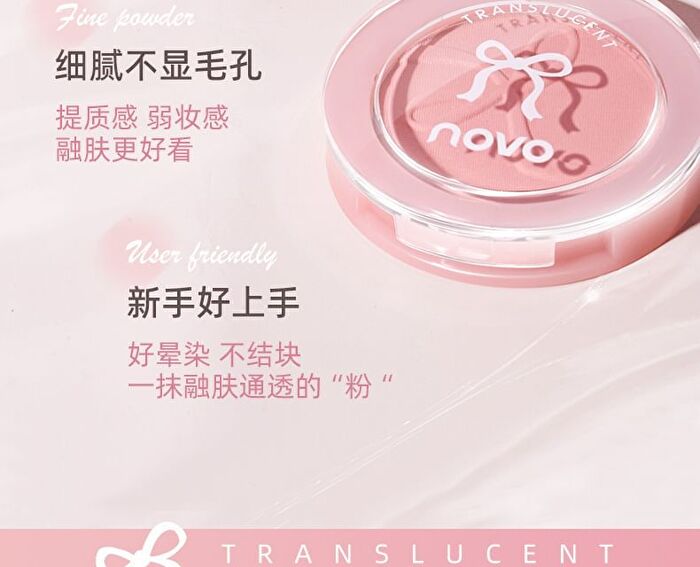 Bow Embossed Soft Blush - 5 Colors - 05# Almond Milk Tea - 3g