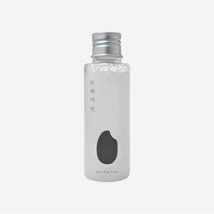 Travel Kit - 5 pcs