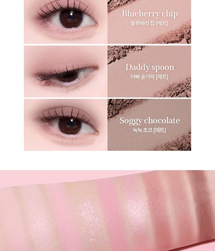 Tone On Shadow Palette - 3 Types - #03 My Favorite Autumn