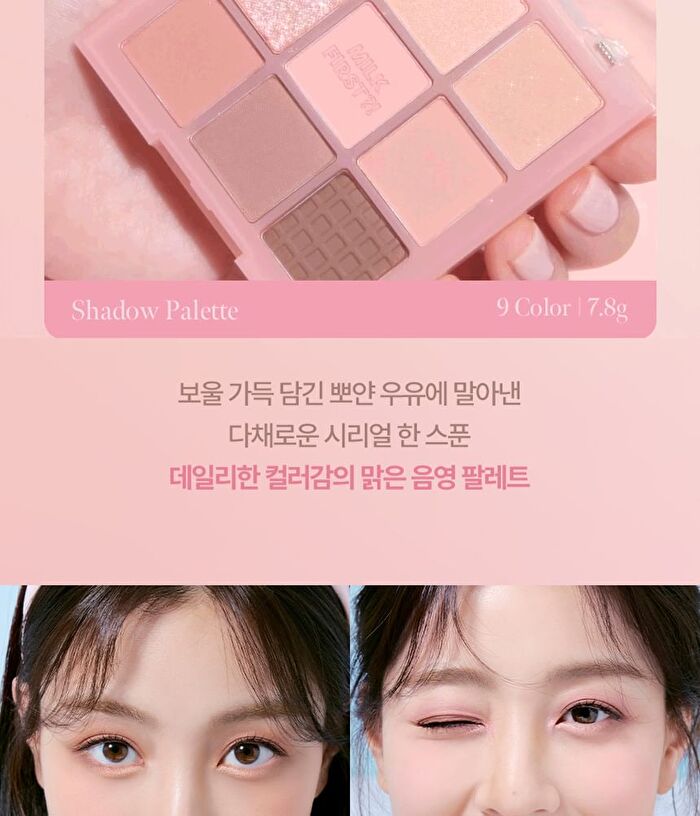Tone On Shadow Palette - 3 Types - #03 My Favorite Autumn