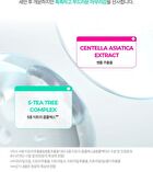 Bring Green Tea Tree Cica Set - 3 pcs