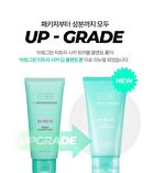 Bring Green Tea Tree Cica Set - 3 pcs