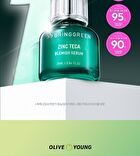 Bring Green Tea Tree Cica Set - 3 pcs