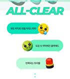 Bring Green Tea Tree Cica Set - 3 pcs