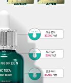 Bring Green Tea Tree Cica Set - 3 pcs