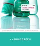 Bring Green Tea Tree Cica Set - 3 pcs