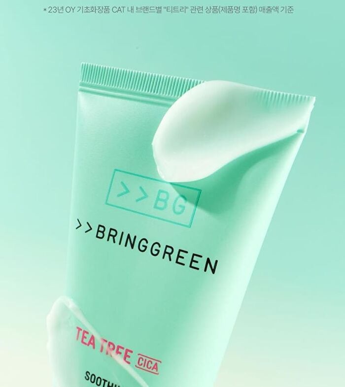 Bring Green Tea Tree Cica Set - 3 pcs