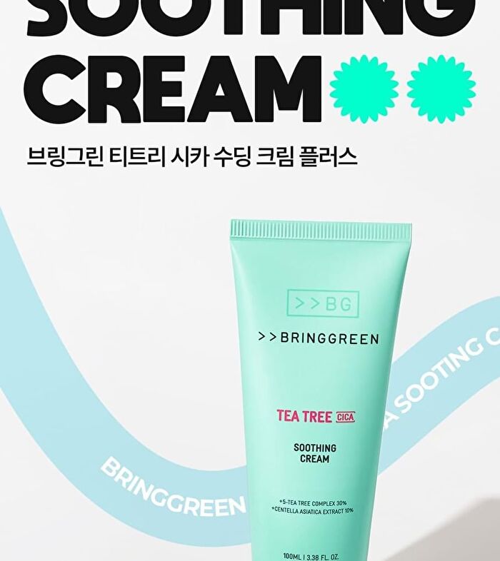 Bring Green Tea Tree Cica Set - 3 pcs