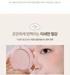 Tone On Blusher - 2 Colors - #01 Toasted Nuts