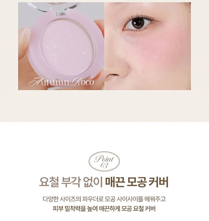 Tone On Blusher - 2 Colors - #01 Toasted Nuts