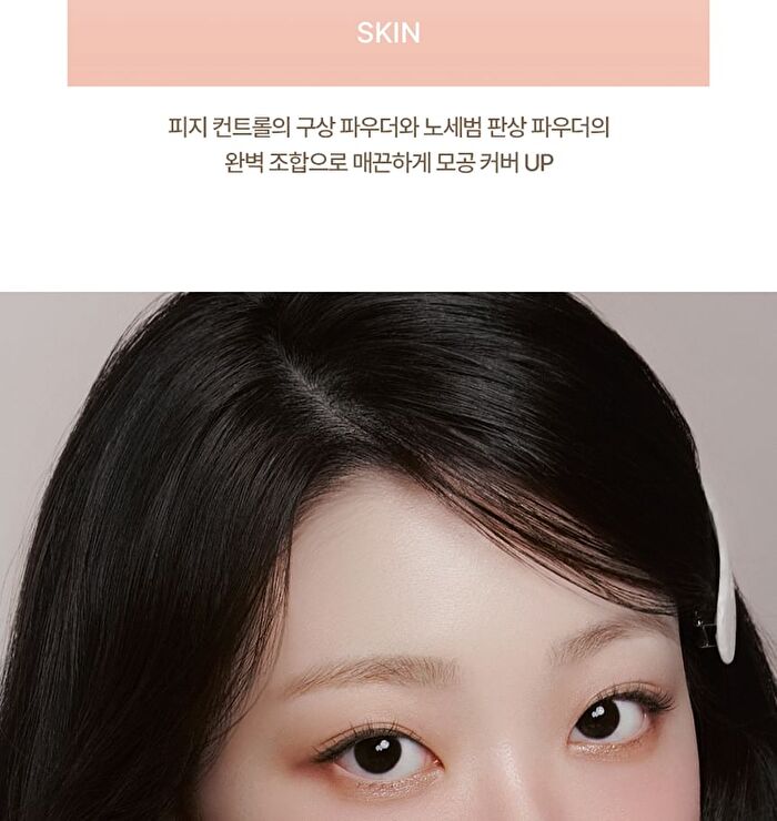 Tone On Blusher - 2 Colors - #01 Toasted Nuts