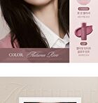 Tone On Blusher - 2 Colors - #01 Toasted Nuts