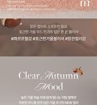 Tone On Blusher - 2 Colors - #01 Toasted Nuts