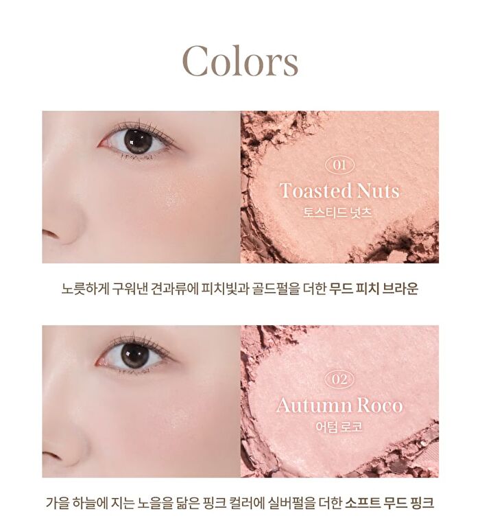 Tone On Blusher - 2 Colors - #01 Toasted Nuts