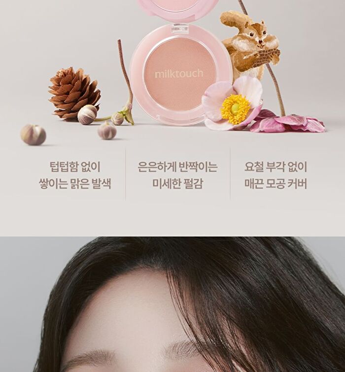 Tone On Blusher - 2 Colors - #01 Toasted Nuts