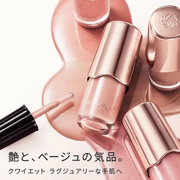 DECORTE Skinific Nail Lacquer - 04 Nude Beige
