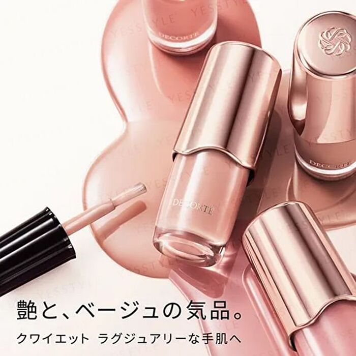 DECORTE Skinific Nail Lacquer - 04 Nude Beige