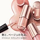 DECORTE Skinific Nail Lacquer - 04 Nude Beige