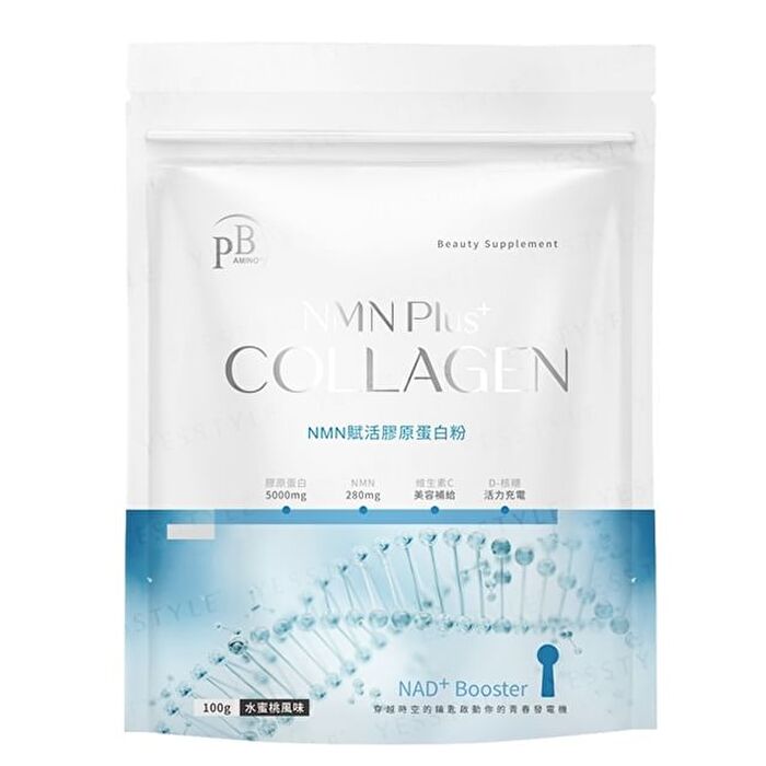 PB Amino NMN Puls+ Collagen Powder - 100g
