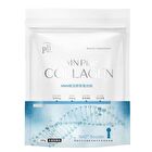 PB Amino NMN Puls+ Collagen Powder - 100g