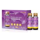 BB Amino Hyaluronic Acid Beauty Drink - 50ml x 8