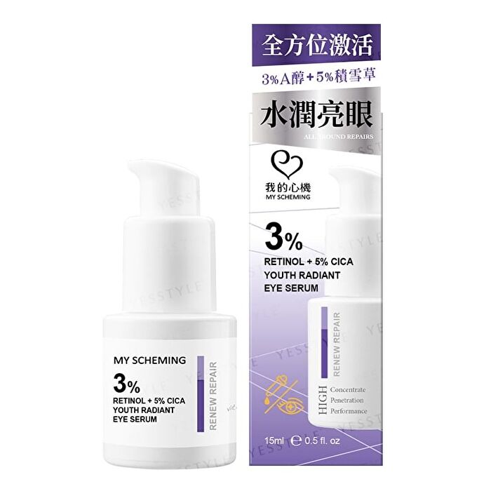 3% Retinol + 5% CICA Youth Radiant Eye Serum - 15ml