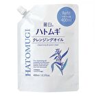Kumano Cosme Reihaku Hatomugi The Cleansing Oil - 400ml Refill