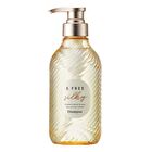 S Free Silky Shampoo - 480ml