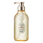 S Free Silky Shampoo - 480ml
