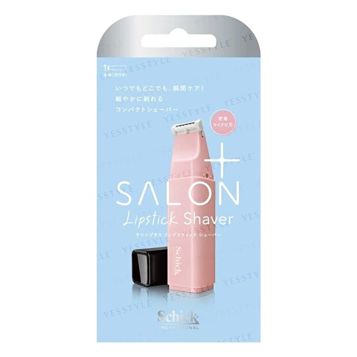 Salon Plus Lipstick Shaver - Holder + Blade - 1 pc