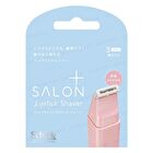 Salon Plus Lipstick Shaver - Holder + Blade - 1 pc