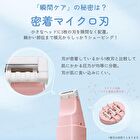 Salon Plus Lipstick Shaver - Holder + Blade - 1 pc