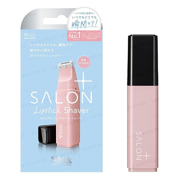 Salon Plus Lipstick Shaver - Blade Refill - 3 pcs
