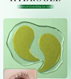 Fayankou Seaweed Eye Mask - 1 pair - #eye mask - 1 pair