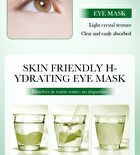Fayankou Seaweed Eye Mask - 1 pair - #eye mask - 1 pair