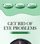 Fayankou Seaweed Eye Mask - 1 pair - #eye mask - 1 pair