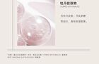 Shancaoji Tea Tree Oil-Control Clear Cleanser - 120ml